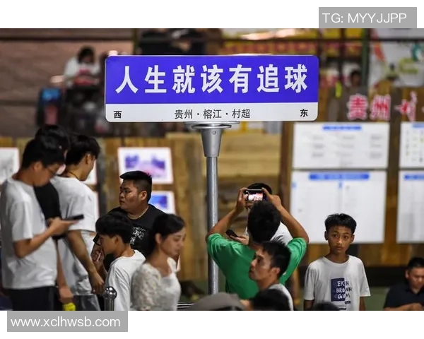 足球明星的贵州媳妇究竟是谁她的名字背后隐藏着怎样的故事 足球明星的贵州媳妇究竟是谁她的名字背后隐藏着怎样的故事